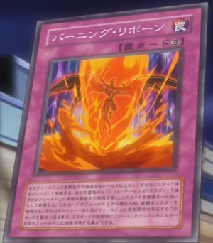 BurningRebirth-JP-Anime-5D