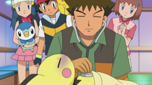 Cerrar EP659.png