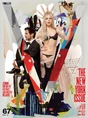 V (magazine)