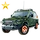 Item outlandergold 01.png