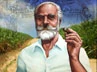 Boss img 1