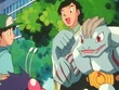 EP148 Machoke