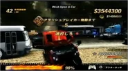 Crashbreaker2