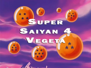 Dragon+ball+z+kai+vegeta+super+saiyan+4