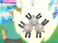 EP270 Magneton de Vincent usando Impactrueno