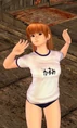 DOA2UG70