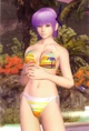 DOA2UG94