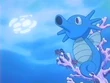 EP216 Horsea