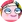 Shellsea icon