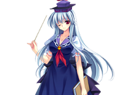 Keine