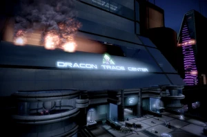 Dragon Trade Center