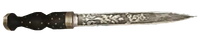 Dirk E