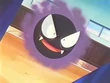 EP184 Gastly
