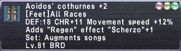 Aoidos' Cothurnes +2
