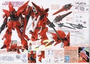 Gd mg msn 06s sinanju d