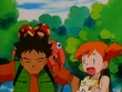 EP163 Paras