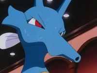 EP256 Kingdra