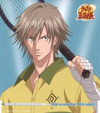 Shiraishi 4