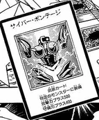 CyberShield-JP-Manga-DM