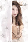 Seo In Young3