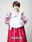 Seo In Young5