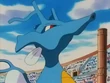 EP218 Kingdra