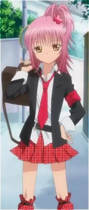 Amuuniform