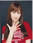 Kojima Haruna4