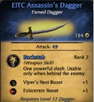 Famed dagger