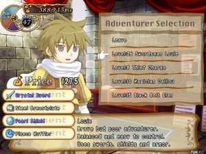 Adventurerguild