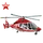 Item halloranshelicopterruby 01