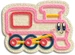 KEY TrainForm
