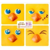 Chocobo Mahou Ehon Series OST