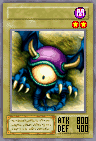 MedaBat-EDS-EN-VG
