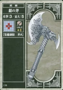 Silver Axe (TCG)