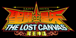 Lost canvas logo