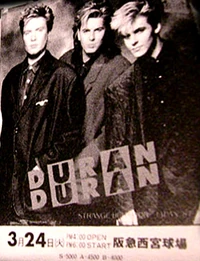Poster 24 march duran duran