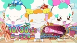 MiracleFlowerLight