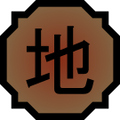Nature Icon Land.svg
