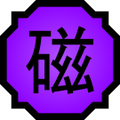 Nature Icon Magnet.svg