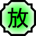 Nature Icon Radiation.svg