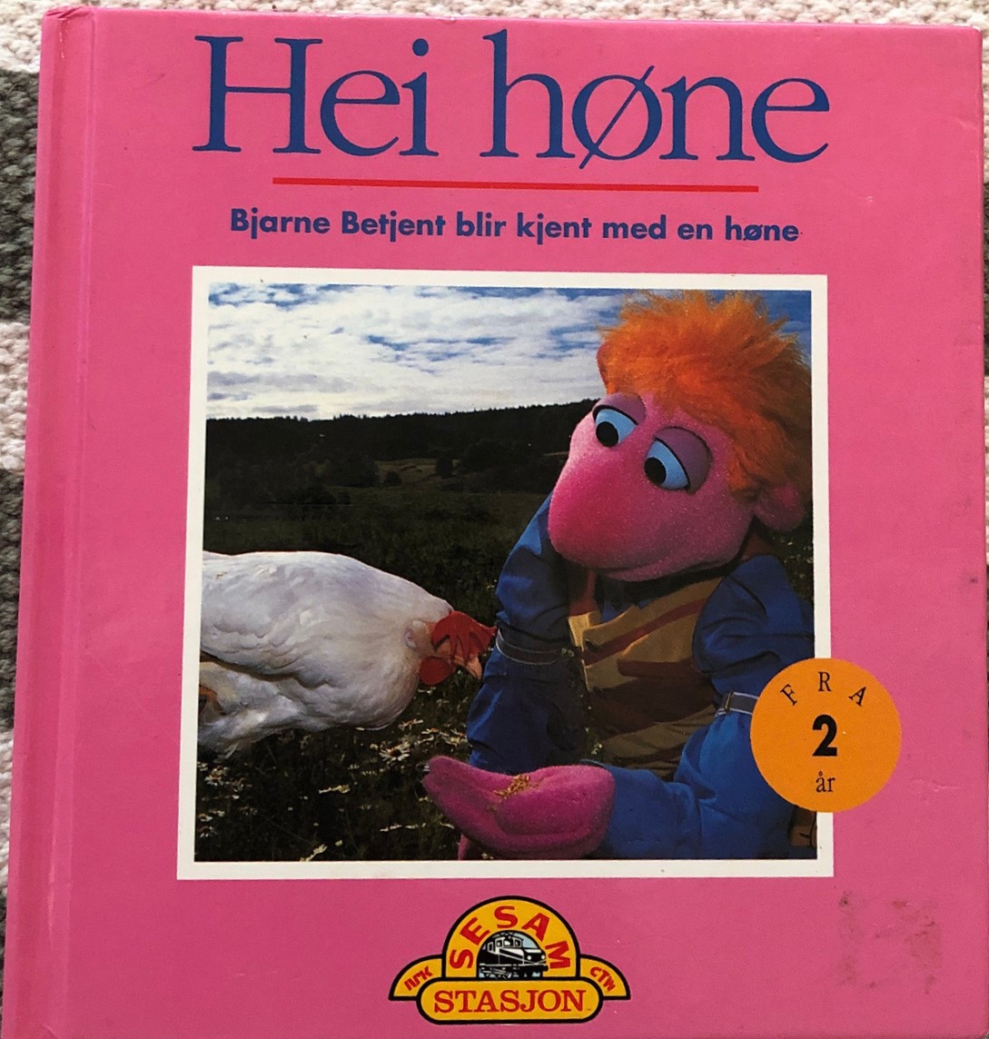 Heihone