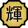 Nature Icon Lustre.svg