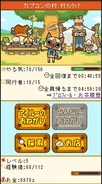 MHDmobile01