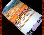 MHDmobile11