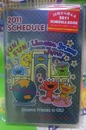 Usj2011planner 2