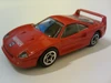 Super Stars Ferrari F40