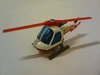 Flughafen Helicopter