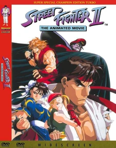 StreetfighterII.jpg