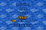 DM5 SoundChange